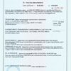 Дверь РОНА-2050/960/ R Бетон Графит/Бетон Снежный/Чёрный Муар — фото 5